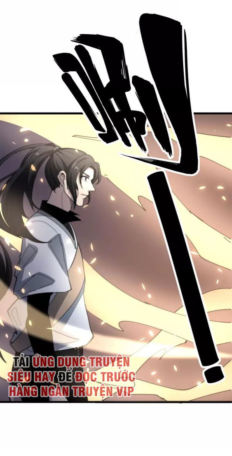 đọc truyện Độc Thủ Vu Y Chương 125 ảnh 15 tại Thiên Thai Truyện