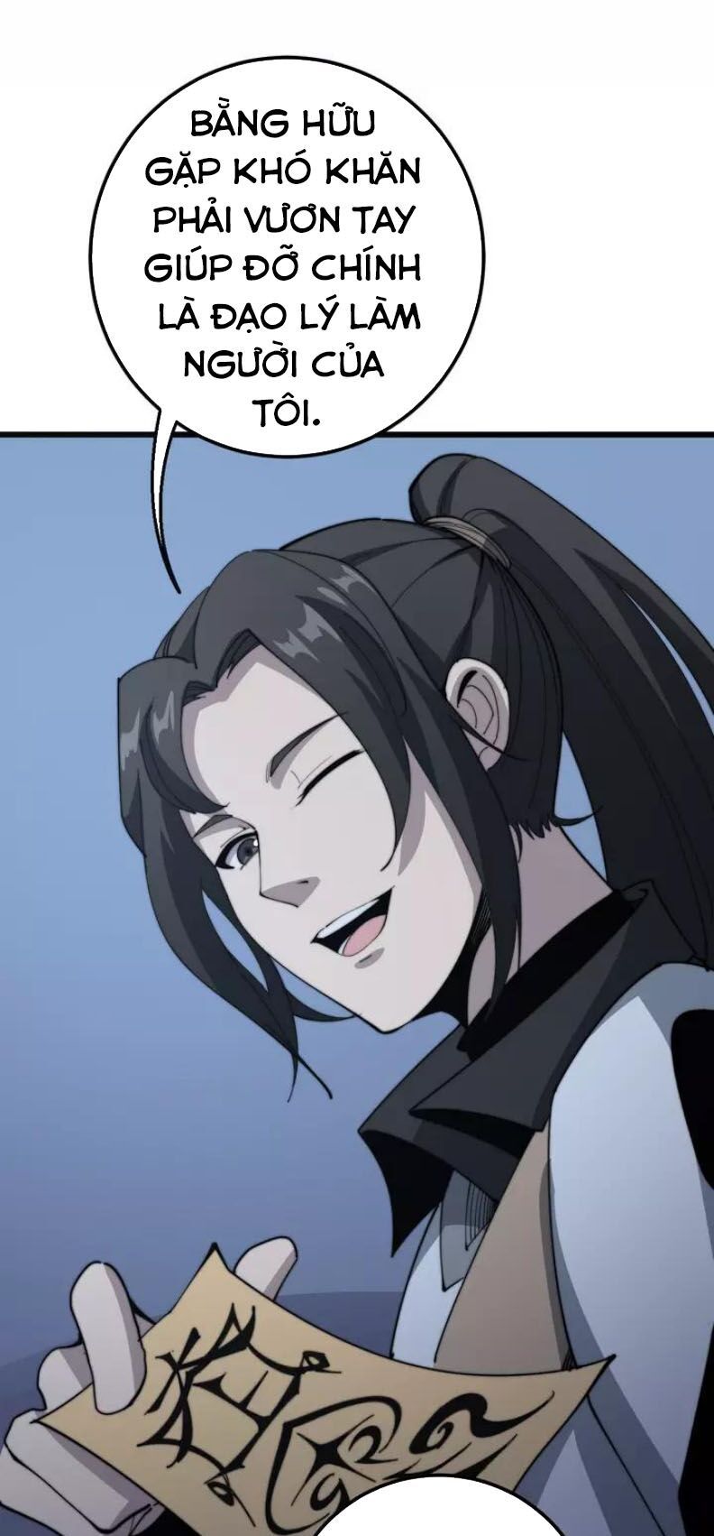 đọc truyện Độc Thủ Vu Y Chương 125 ảnh 23 tại Thiên Thai Truyện