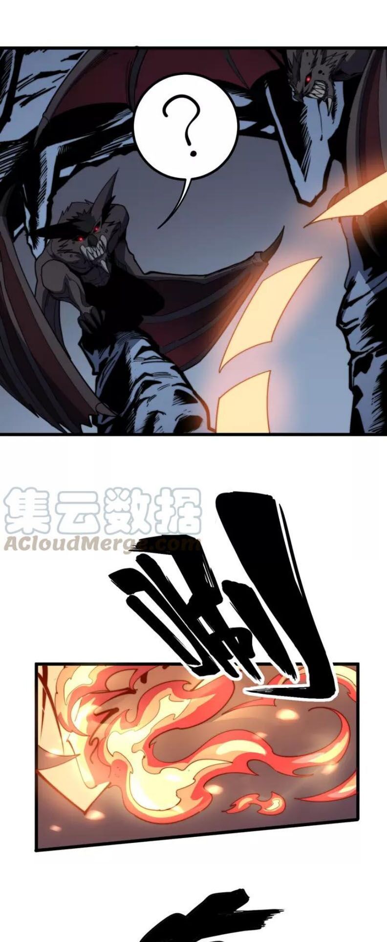 đọc truyện Độc Thủ Vu Y Chương 125 ảnh 28 tại Thiên Thai Truyện