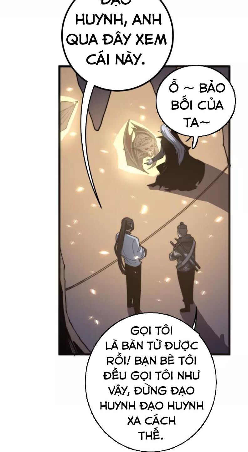 đọc truyện Độc Thủ Vu Y Chương 125 ảnh 40 tại Thiên Thai Truyện