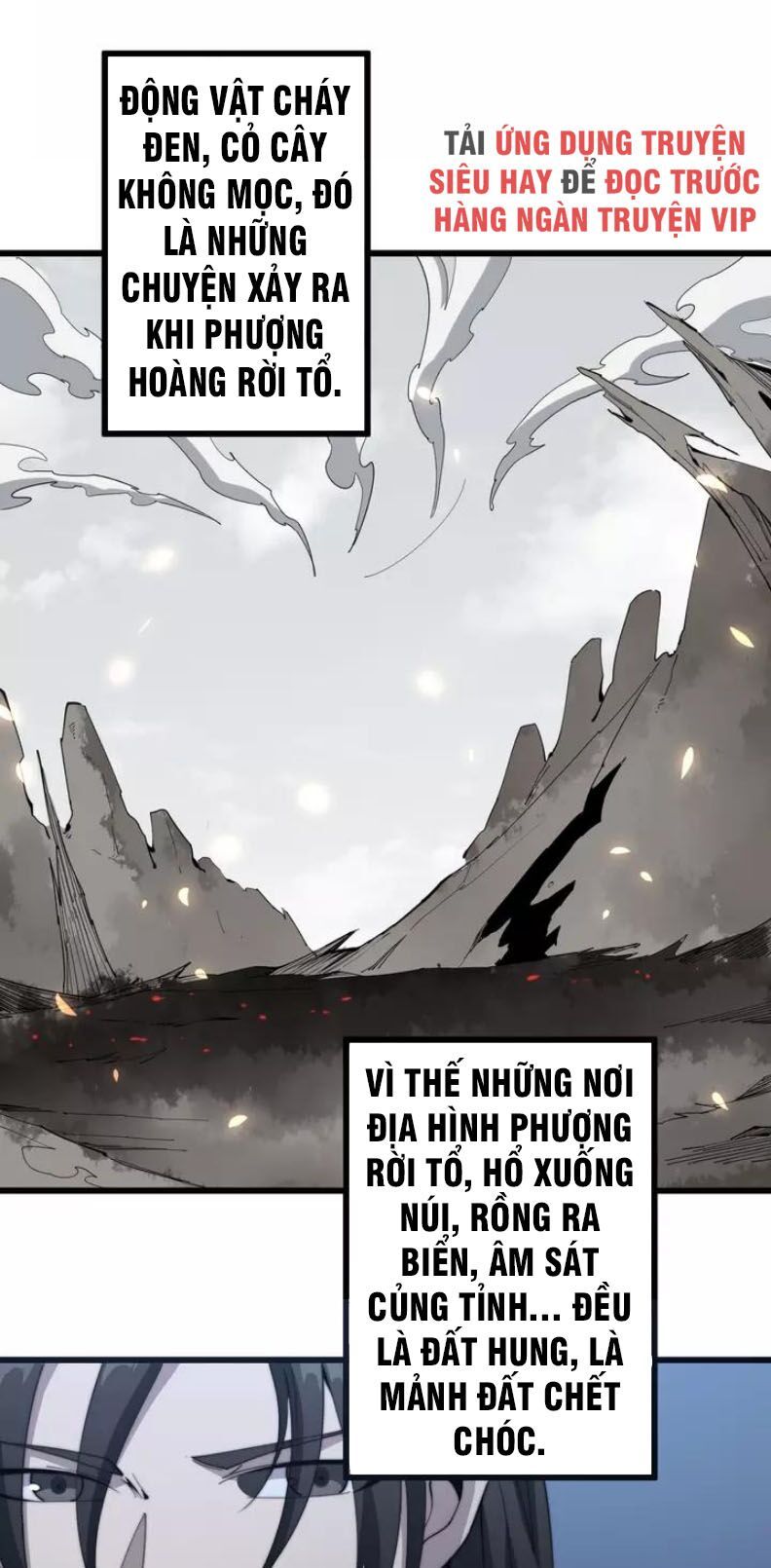 đọc truyện Độc Thủ Vu Y Chương 126 ảnh 40 tại Thiên Thai Truyện