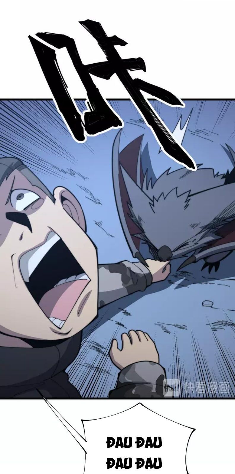 đọc truyện Độc Thủ Vu Y Chương 126 ảnh 7 tại Thiên Thai Truyện