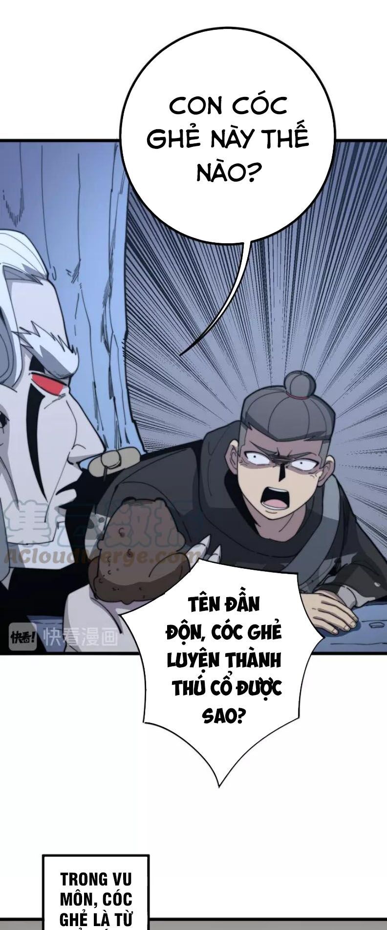 đọc truyện Độc Thủ Vu Y Chương 126 ảnh 54 tại Thiên Thai Truyện