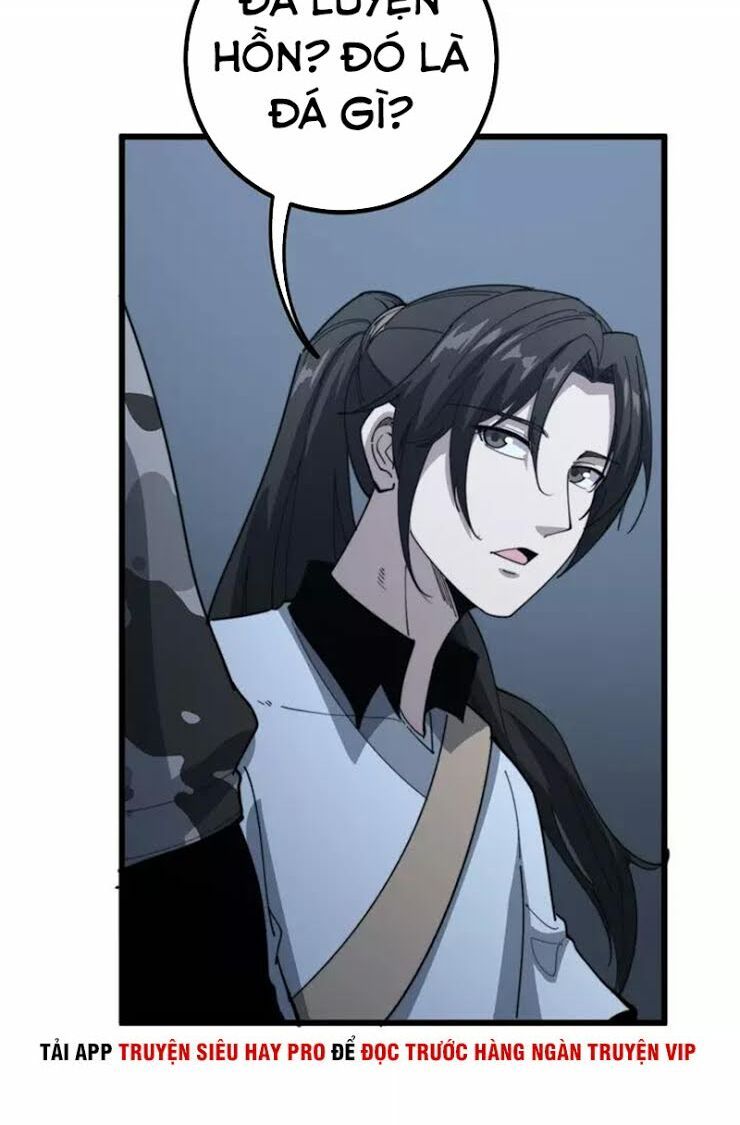 đọc truyện Độc Thủ Vu Y Chương 127 ảnh 39 tại Thiên Thai Truyện