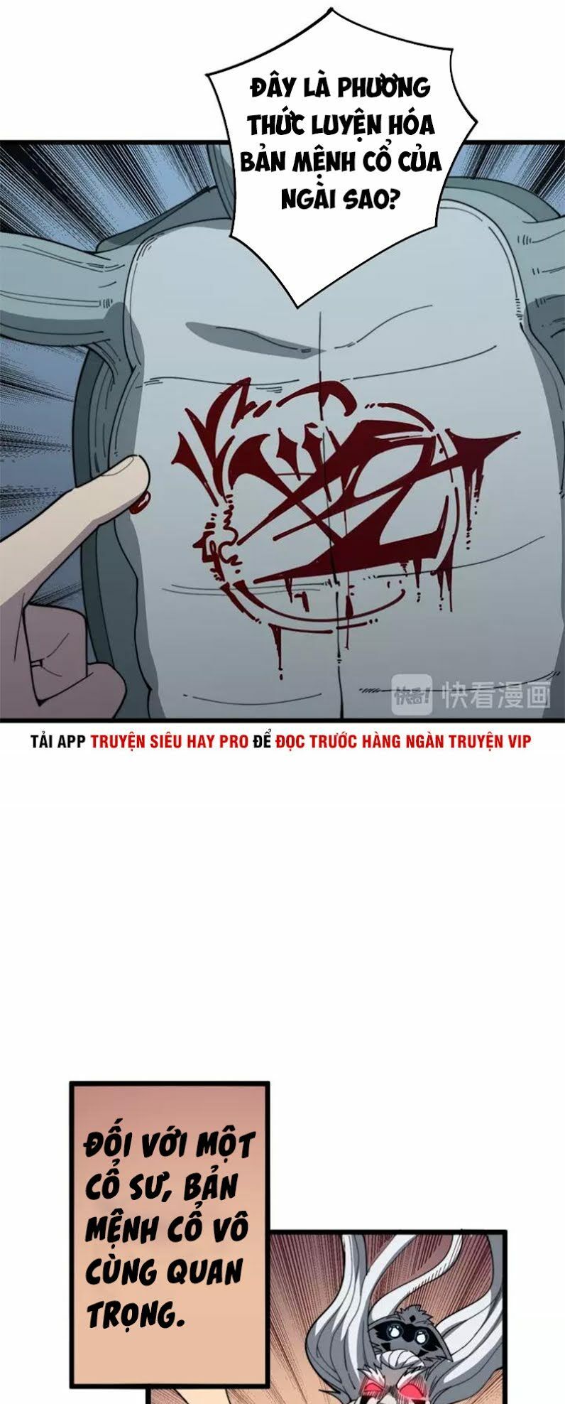 đọc truyện Độc Thủ Vu Y Chương 127 ảnh 11 tại Thiên Thai Truyện