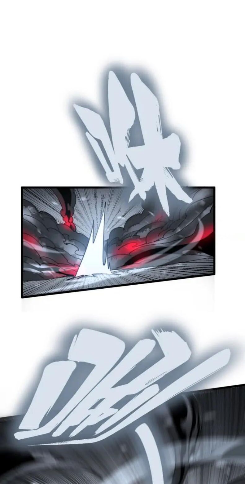 đọc truyện Độc Thủ Vu Y Chương 128 ảnh 13 tại Thiên Thai Truyện