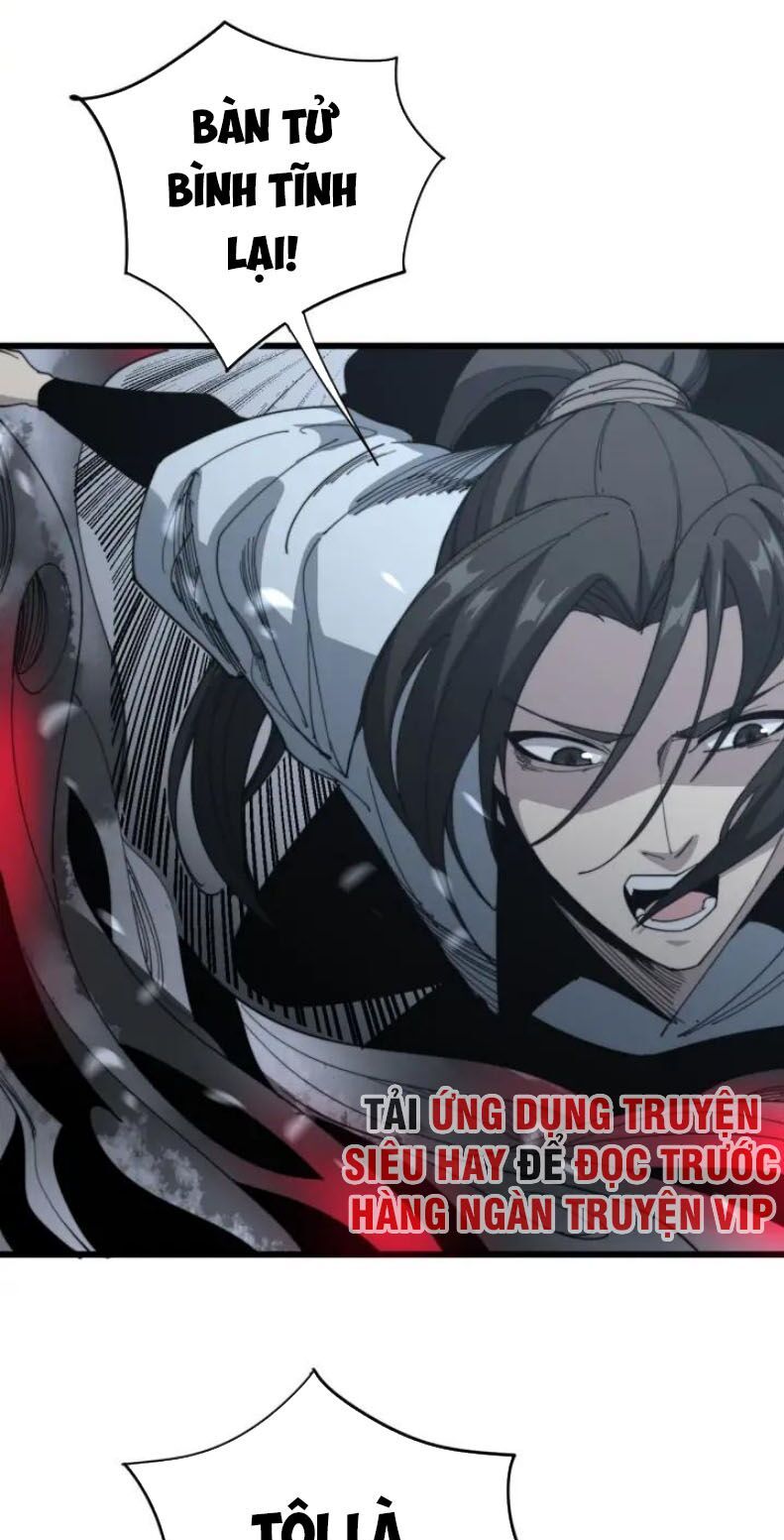 đọc truyện Độc Thủ Vu Y Chương 128 ảnh 15 tại Thiên Thai Truyện