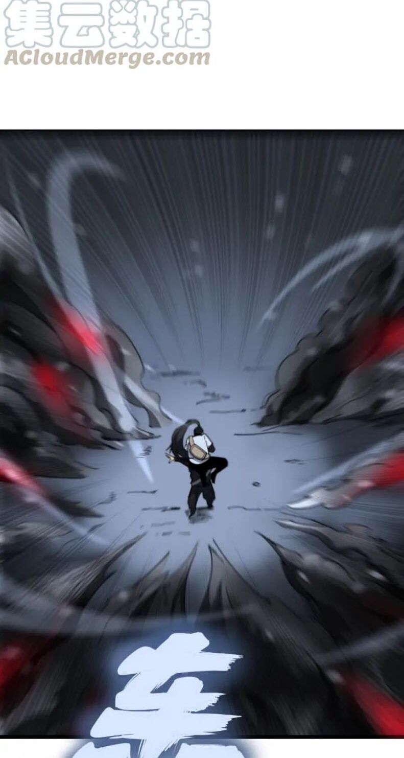 đọc truyện Độc Thủ Vu Y Chương 128 ảnh 28 tại Thiên Thai Truyện