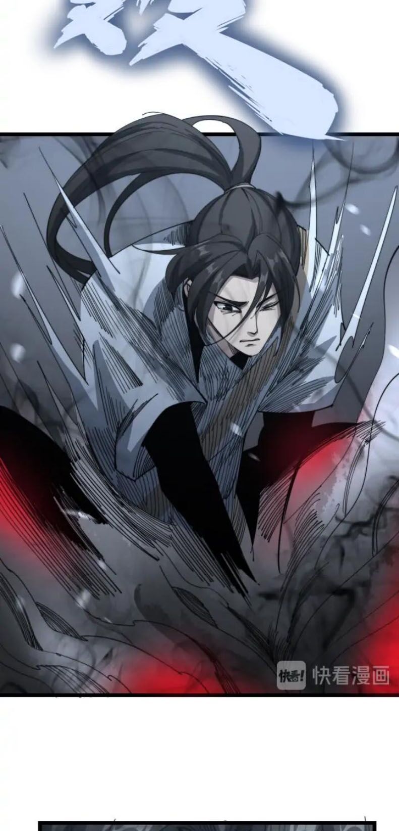 đọc truyện Độc Thủ Vu Y Chương 128 ảnh 29 tại Thiên Thai Truyện