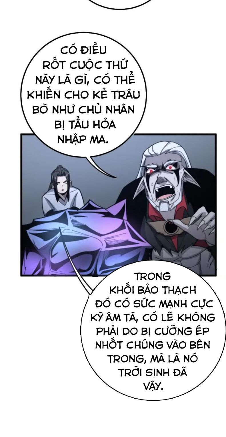 đọc truyện Độc Thủ Vu Y Chương 128 ảnh 46 tại Thiên Thai Truyện