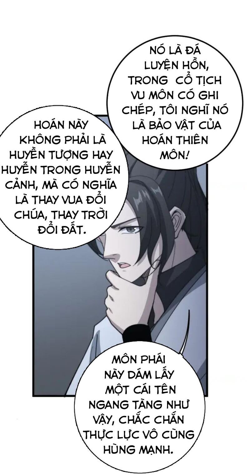 đọc truyện Độc Thủ Vu Y Chương 128 ảnh 48 tại Thiên Thai Truyện