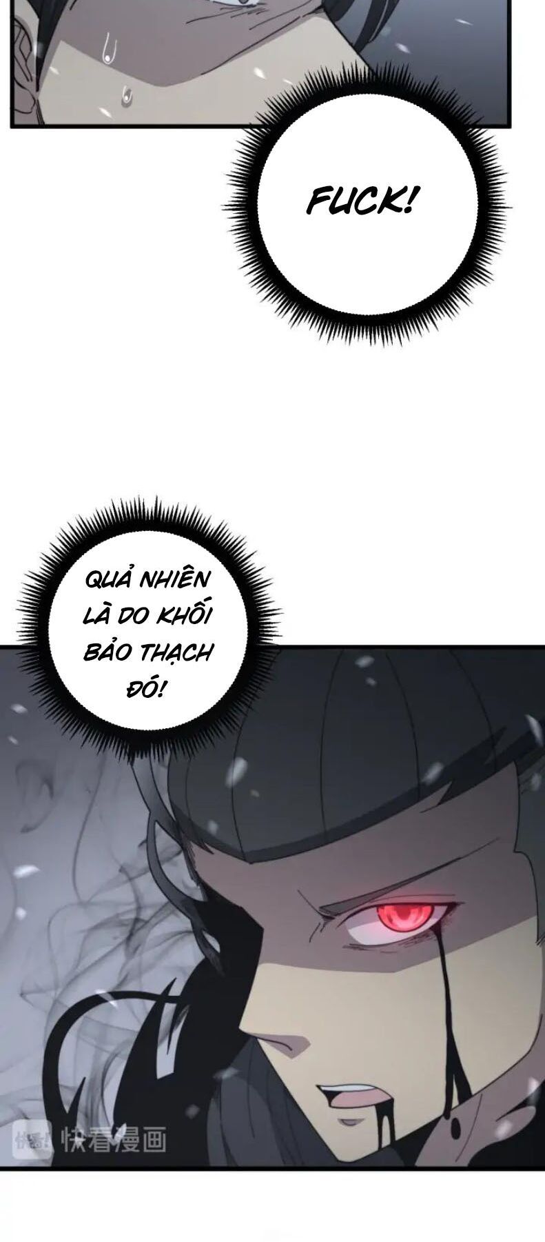 đọc truyện Độc Thủ Vu Y Chương 128 ảnh 8 tại Thiên Thai Truyện