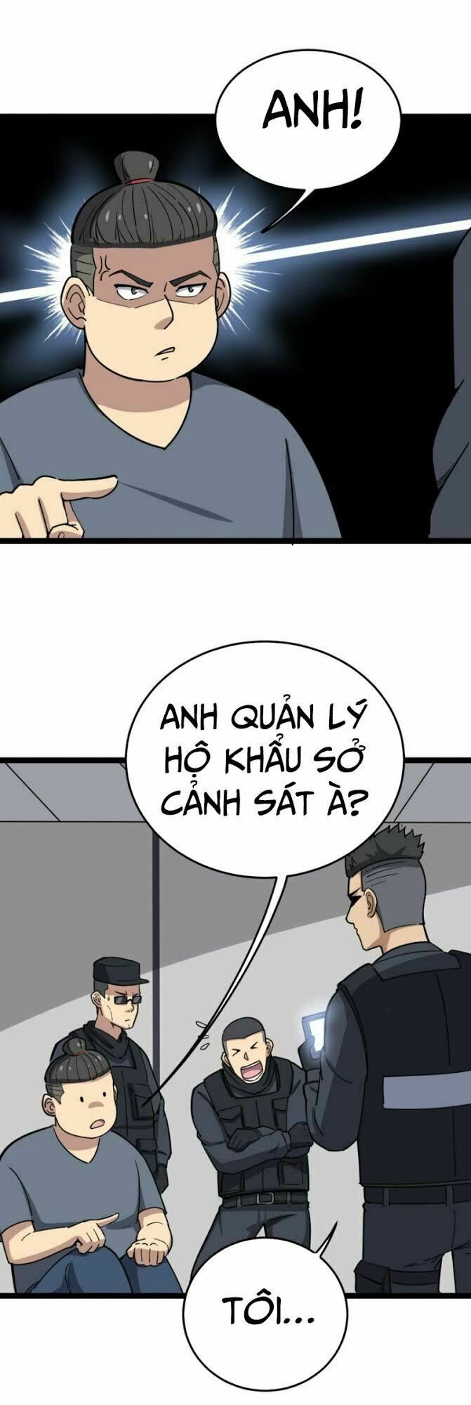 đọc truyện Độc Thủ Vu Y Chương 13 ảnh 11 tại Thiên Thai Truyện