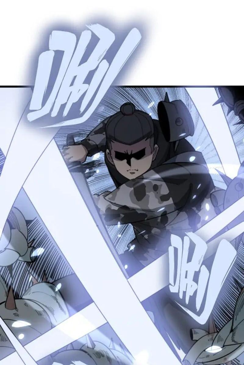 đọc truyện Độc Thủ Vu Y Chương 130 ảnh 17 tại Thiên Thai Truyện