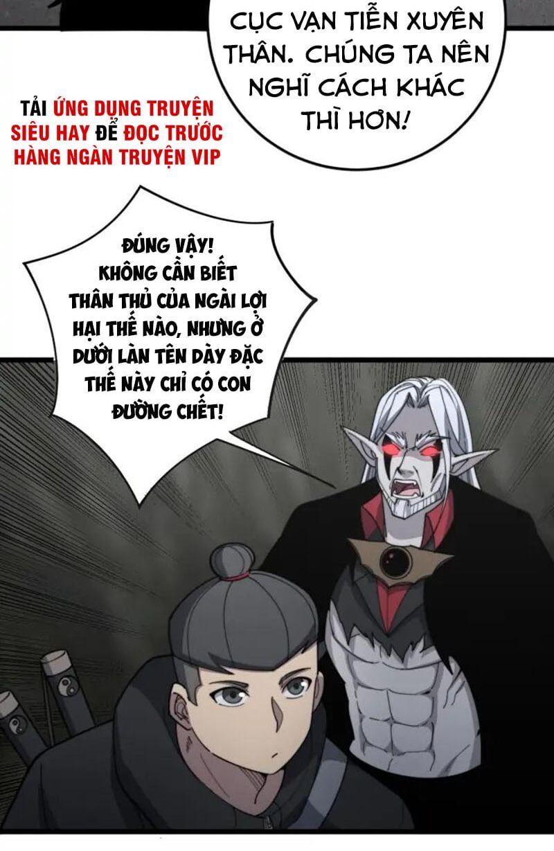 đọc truyện Độc Thủ Vu Y Chương 130 ảnh 28 tại Thiên Thai Truyện