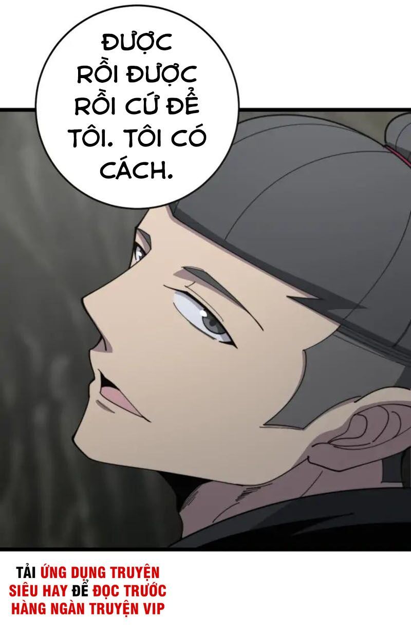 đọc truyện Độc Thủ Vu Y Chương 130 ảnh 29 tại Thiên Thai Truyện