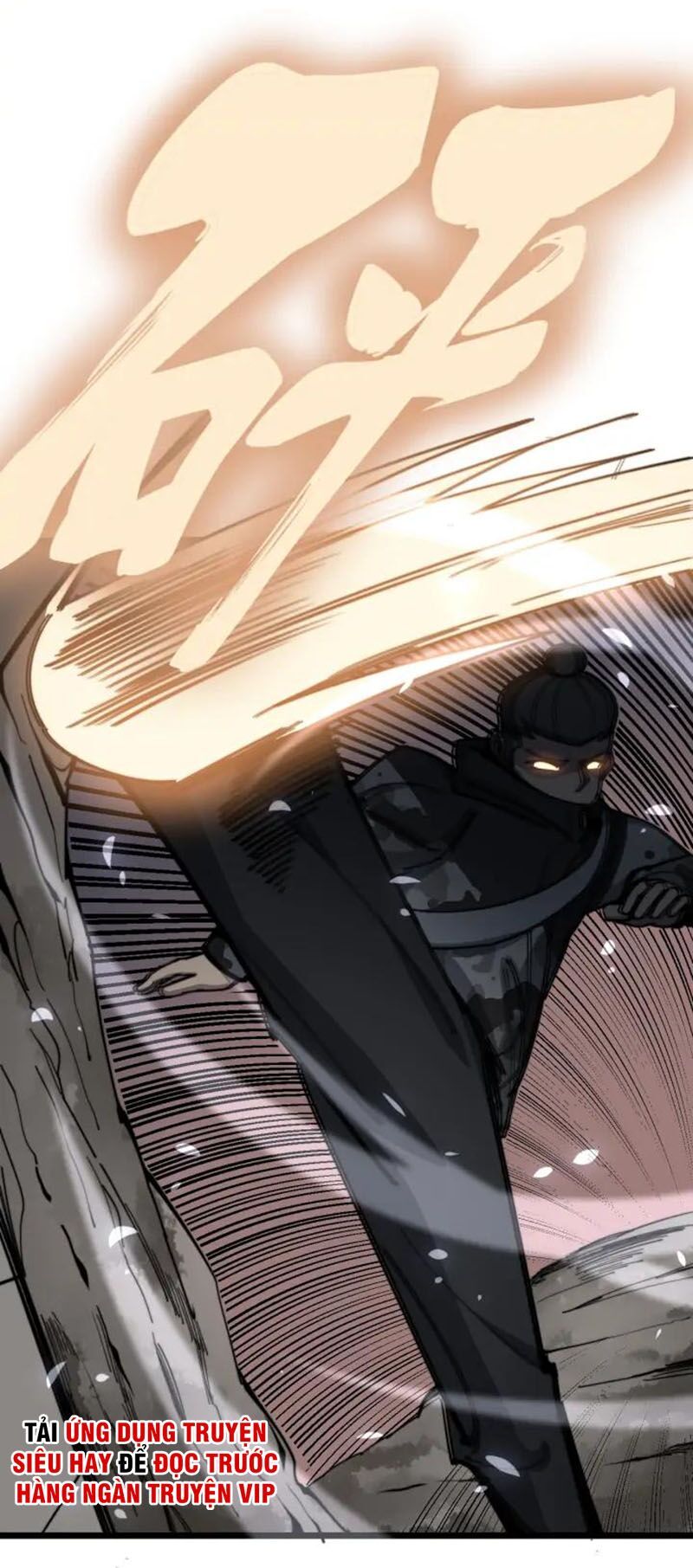 đọc truyện Độc Thủ Vu Y Chương 130 ảnh 33 tại Thiên Thai Truyện