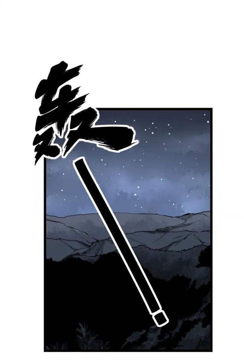 đọc truyện Độc Thủ Vu Y Chương 130 ảnh 35 tại Thiên Thai Truyện