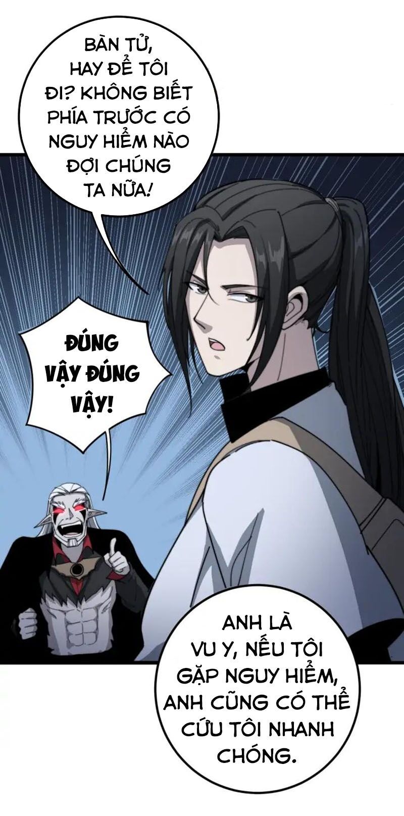 đọc truyện Độc Thủ Vu Y Chương 130 ảnh 11 tại Thiên Thai Truyện