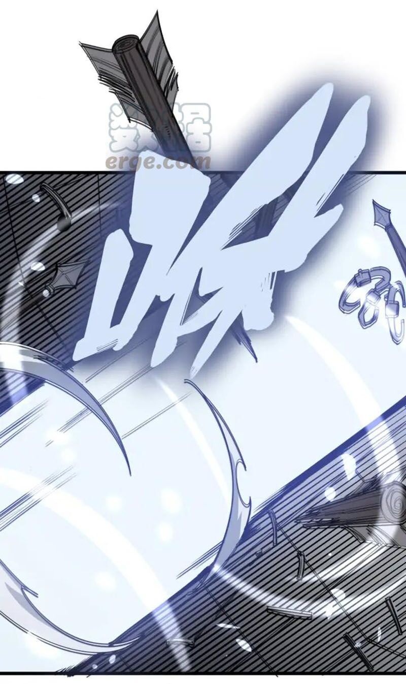 đọc truyện Độc Thủ Vu Y Chương 131 ảnh 16 tại Thiên Thai Truyện