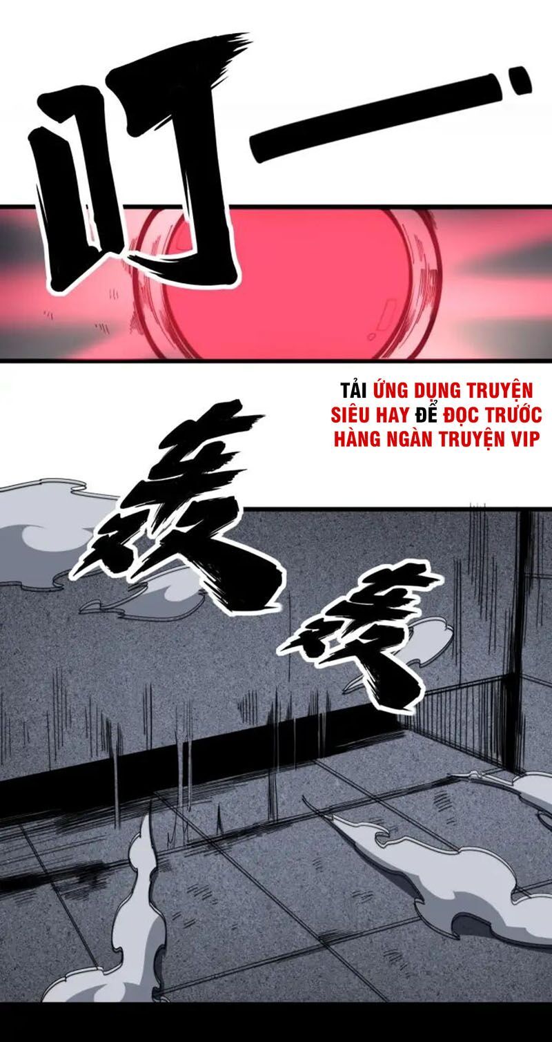 đọc truyện Độc Thủ Vu Y Chương 131 ảnh 25 tại Thiên Thai Truyện