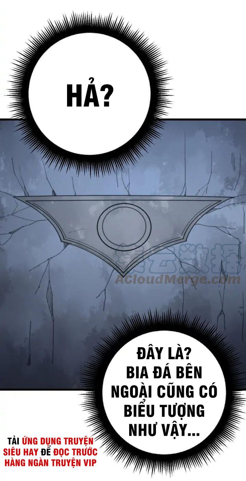 đọc truyện Độc Thủ Vu Y Chương 131 ảnh 6 tại Thiên Thai Truyện