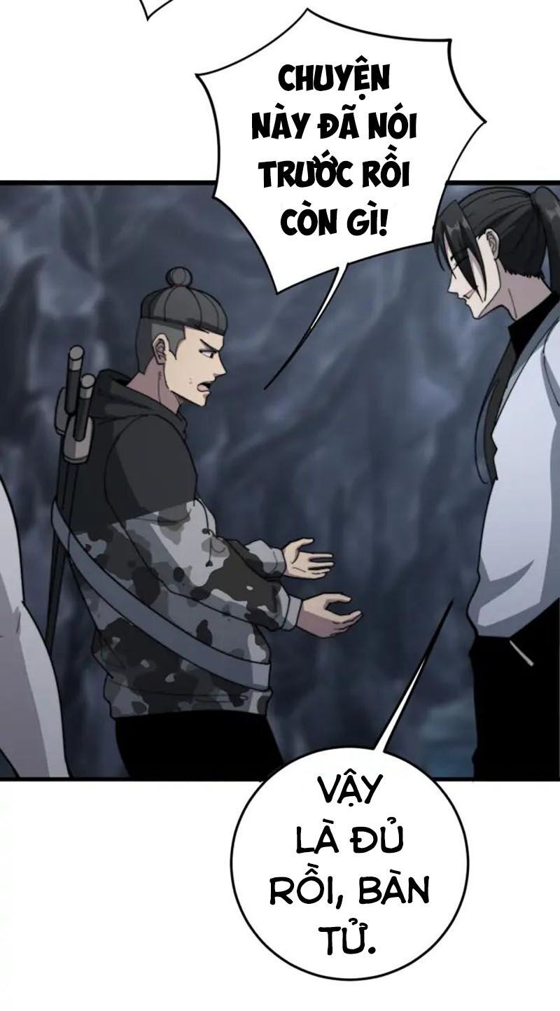 đọc truyện Độc Thủ Vu Y Chương 131 ảnh 43 tại Thiên Thai Truyện