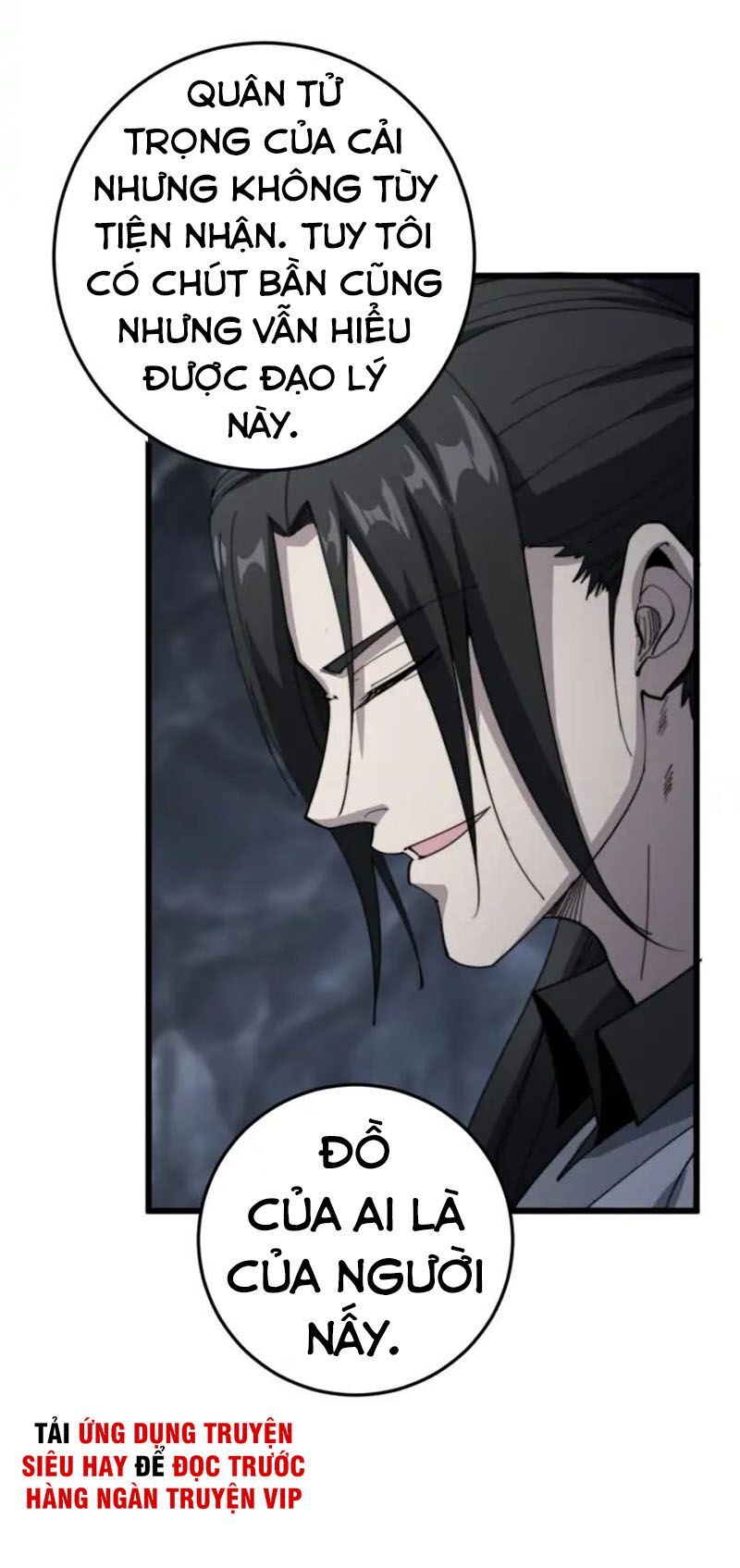 đọc truyện Độc Thủ Vu Y Chương 131 ảnh 44 tại Thiên Thai Truyện