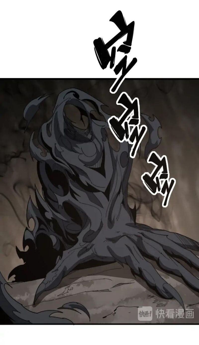 đọc truyện Độc Thủ Vu Y Chương 132 ảnh 38 tại Thiên Thai Truyện