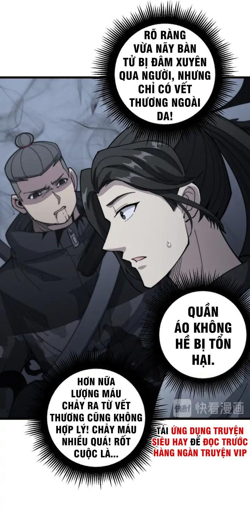 đọc truyện Độc Thủ Vu Y Chương 133 ảnh 12 tại Thiên Thai Truyện