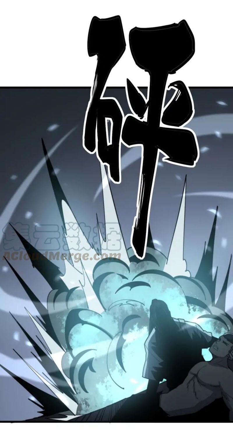 đọc truyện Độc Thủ Vu Y Chương 133 ảnh 22 tại Thiên Thai Truyện