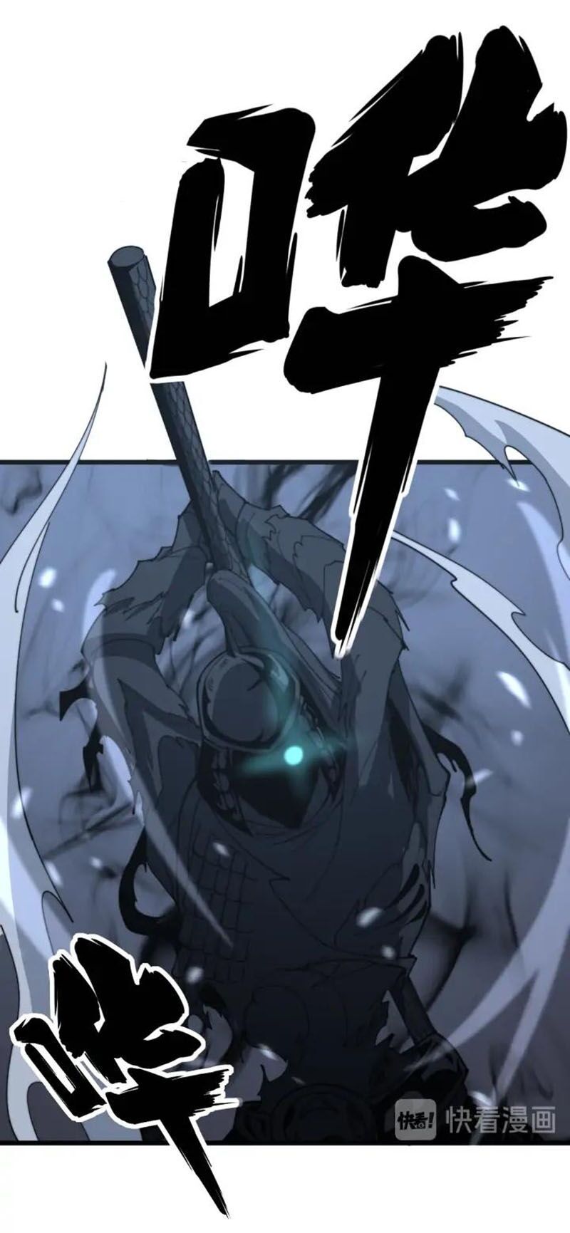 đọc truyện Độc Thủ Vu Y Chương 133 ảnh 33 tại Thiên Thai Truyện