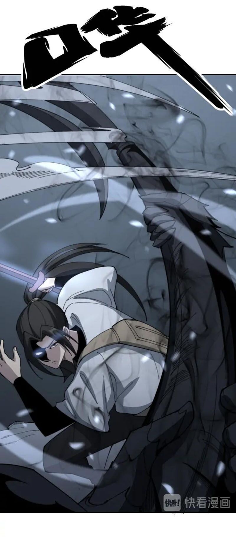 đọc truyện Độc Thủ Vu Y Chương 133 ảnh 38 tại Thiên Thai Truyện