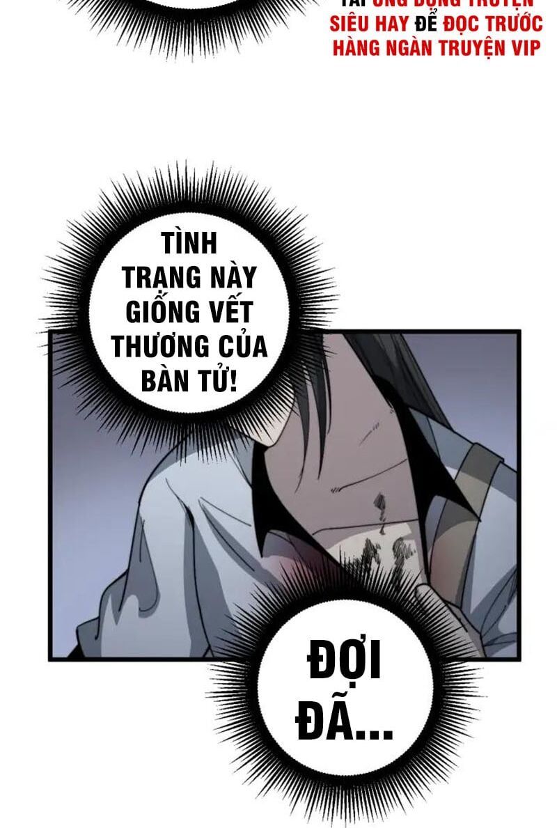 đọc truyện Độc Thủ Vu Y Chương 133 ảnh 62 tại Thiên Thai Truyện