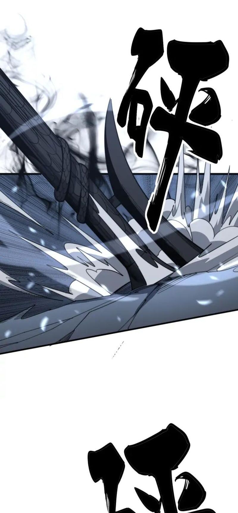 đọc truyện Độc Thủ Vu Y Chương 134 ảnh 12 tại Thiên Thai Truyện