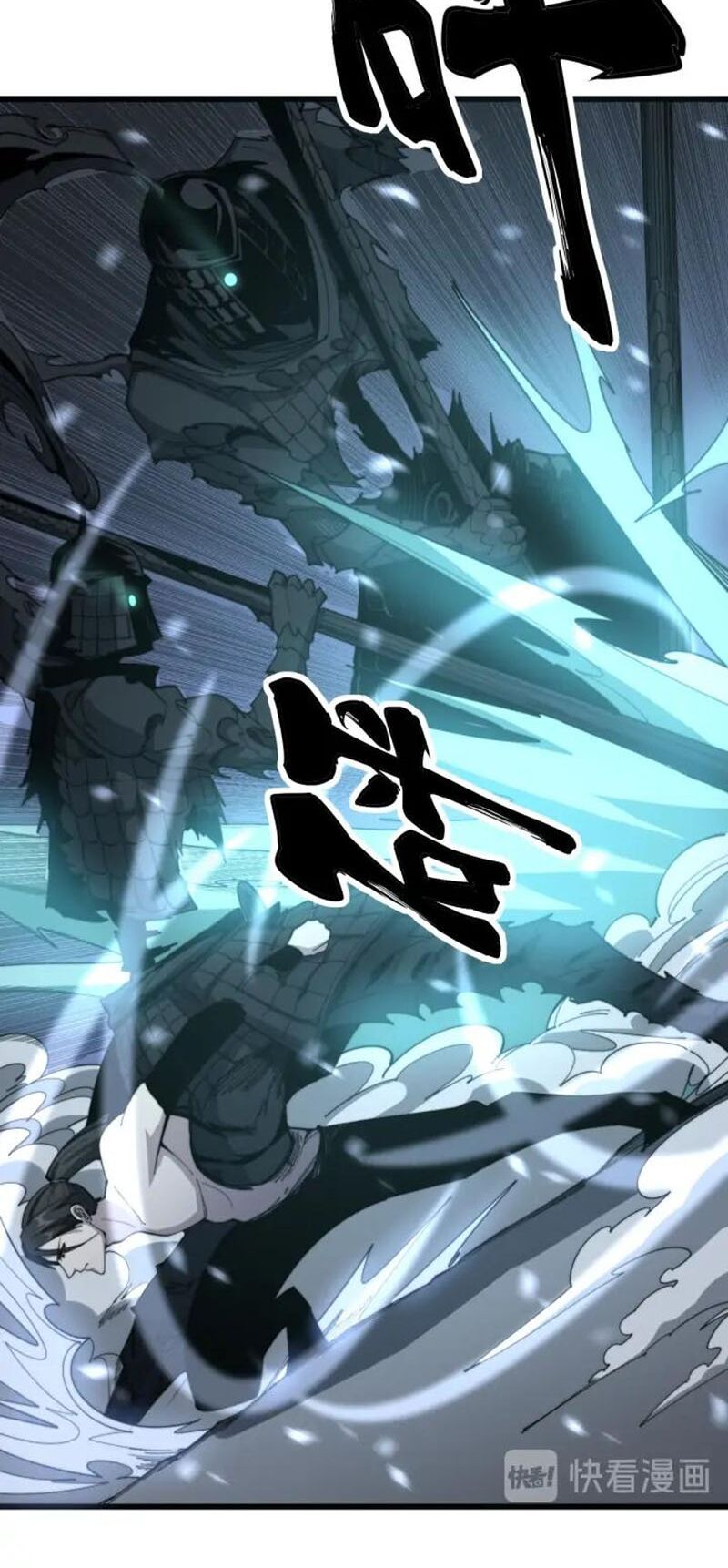 đọc truyện Độc Thủ Vu Y Chương 134 ảnh 13 tại Thiên Thai Truyện