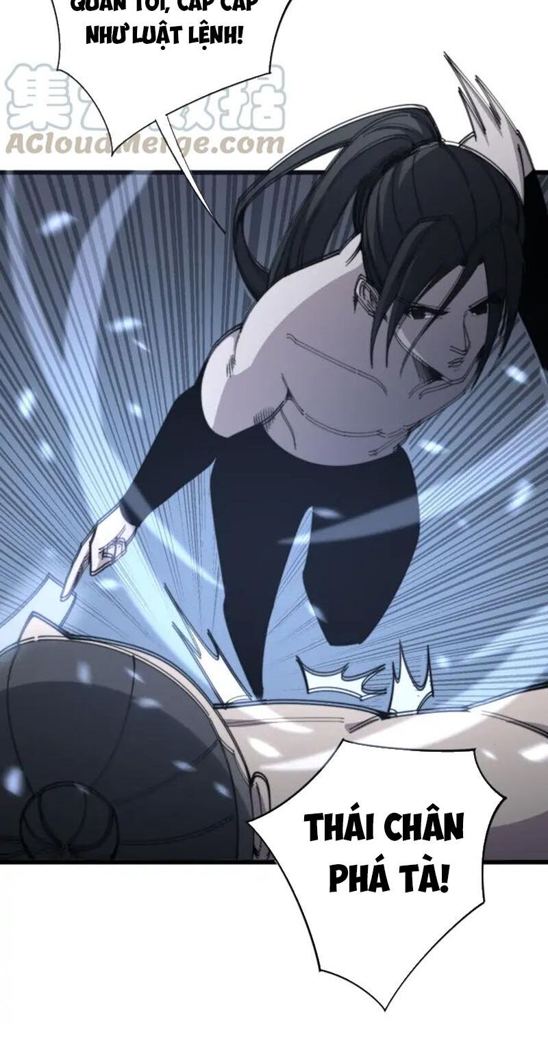 đọc truyện Độc Thủ Vu Y Chương 134 ảnh 21 tại Thiên Thai Truyện