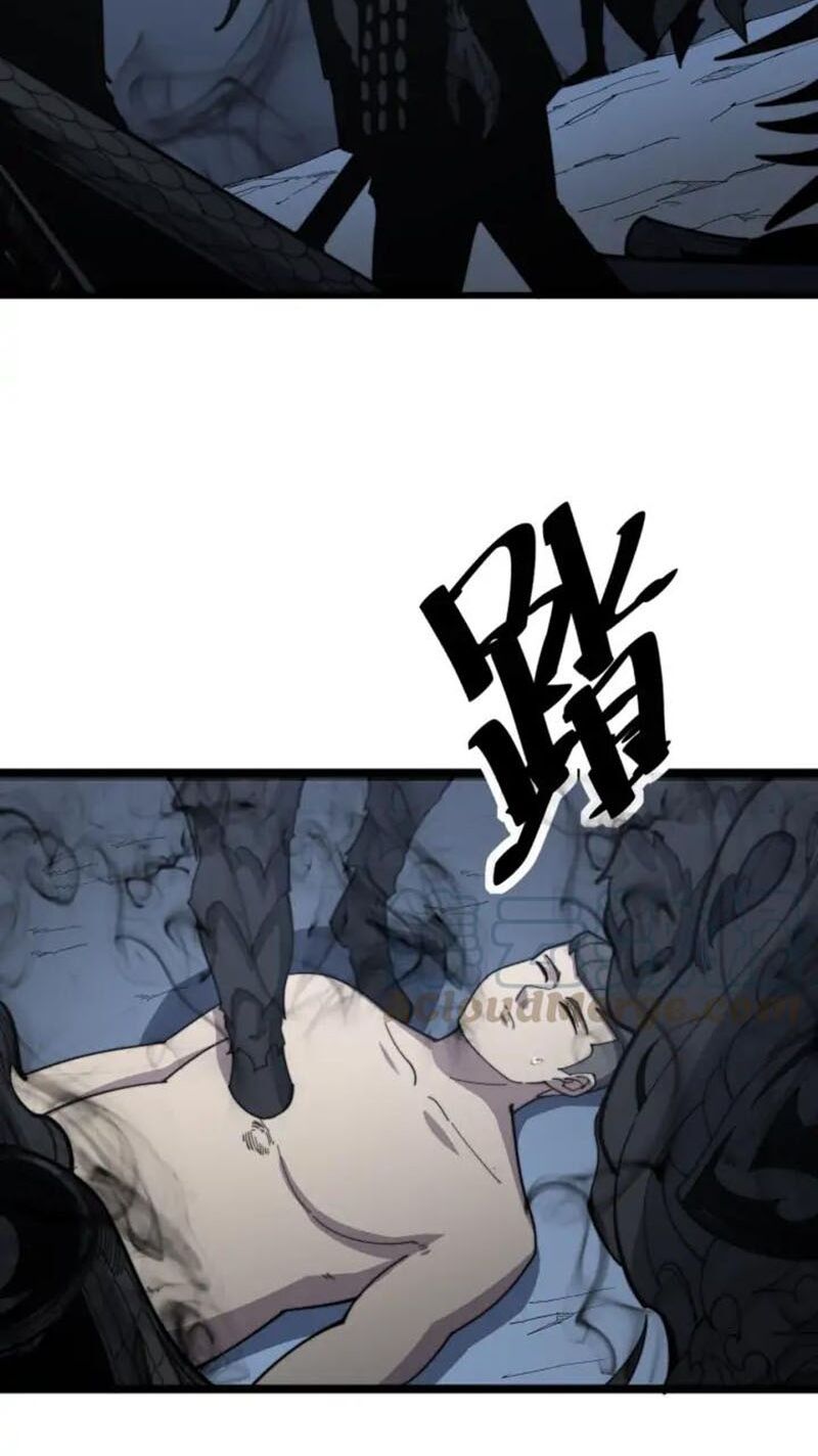 đọc truyện Độc Thủ Vu Y Chương 134 ảnh 4 tại Thiên Thai Truyện