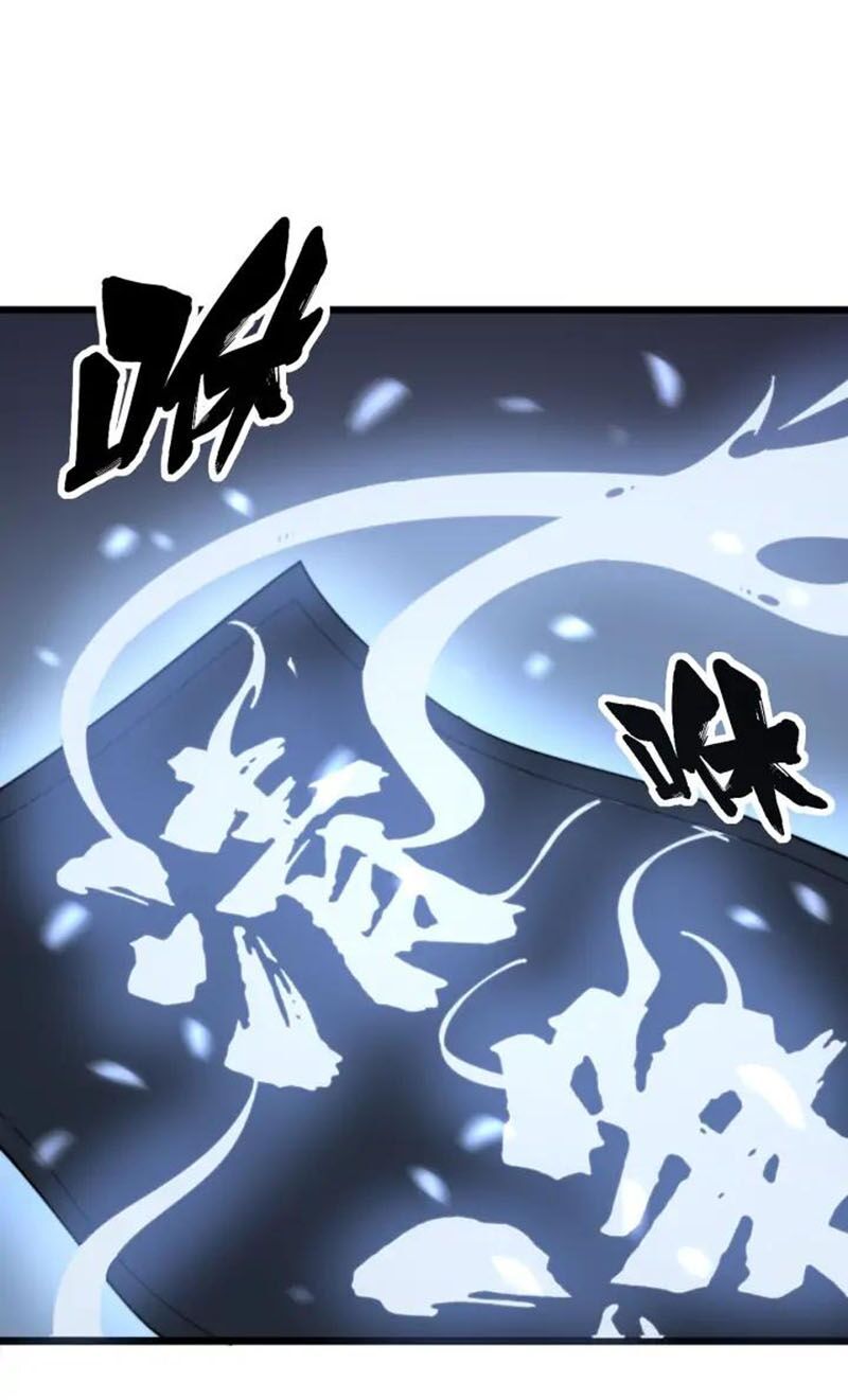 đọc truyện Độc Thủ Vu Y Chương 134 ảnh 23 tại Thiên Thai Truyện