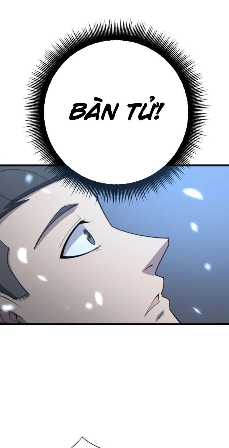 đọc truyện Độc Thủ Vu Y Chương 134 ảnh 26 tại Thiên Thai Truyện