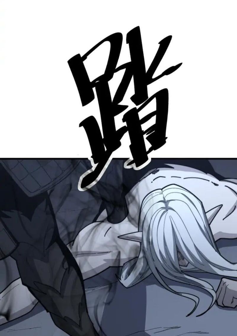 đọc truyện Độc Thủ Vu Y Chương 134 ảnh 5 tại Thiên Thai Truyện