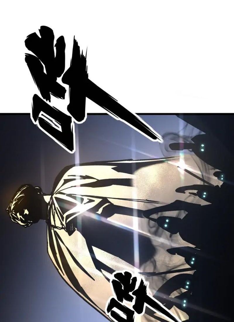 đọc truyện Độc Thủ Vu Y Chương 134 ảnh 7 tại Thiên Thai Truyện