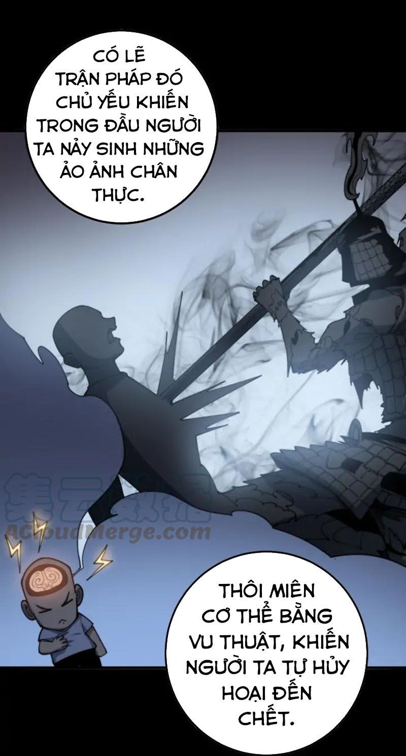 đọc truyện Độc Thủ Vu Y Chương 134 ảnh 52 tại Thiên Thai Truyện