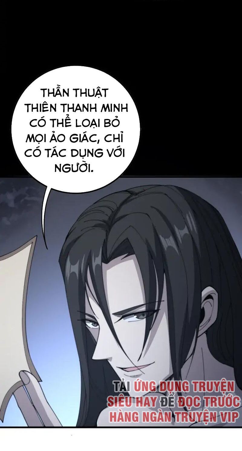 đọc truyện Độc Thủ Vu Y Chương 134 ảnh 53 tại Thiên Thai Truyện