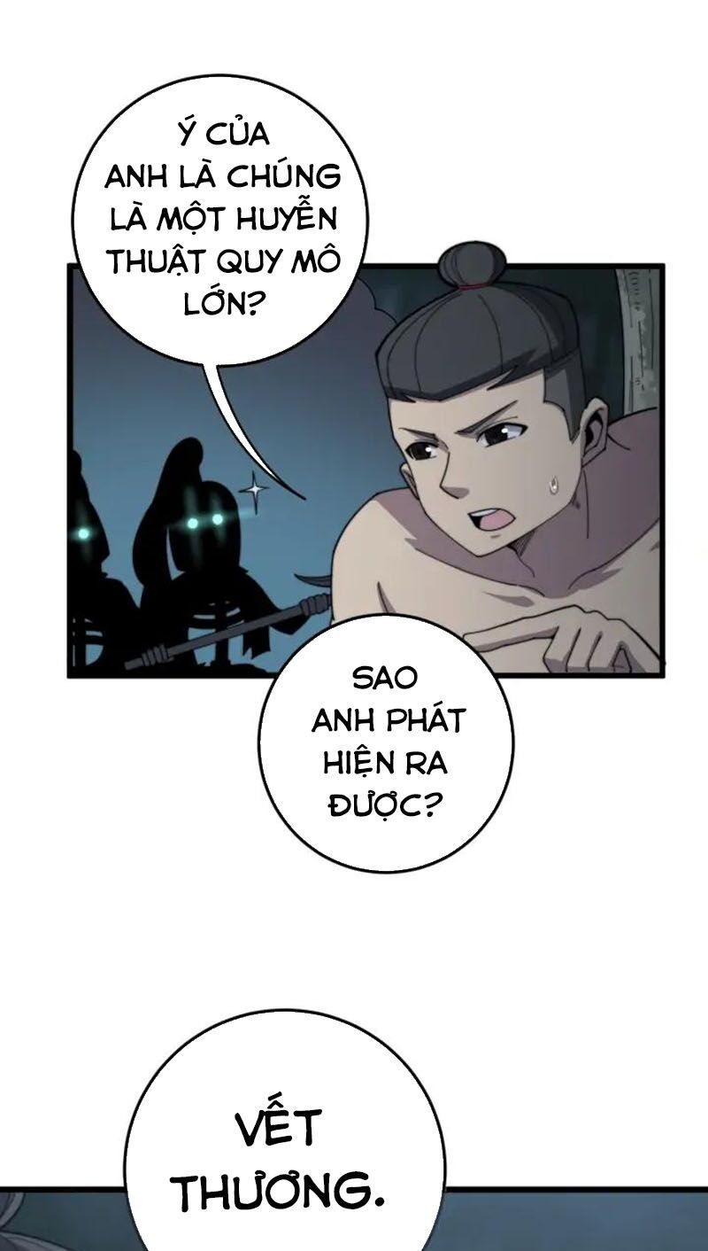 đọc truyện Độc Thủ Vu Y Chương 134 ảnh 54 tại Thiên Thai Truyện