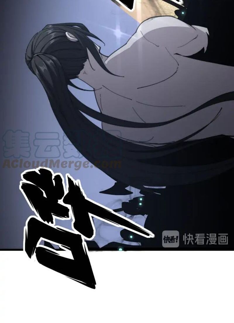 đọc truyện Độc Thủ Vu Y Chương 134 ảnh 8 tại Thiên Thai Truyện