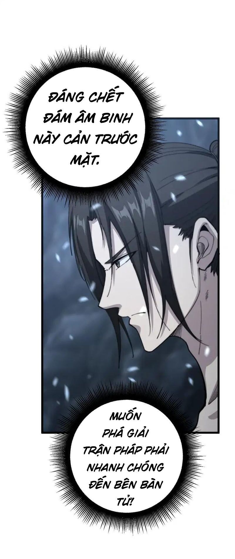 đọc truyện Độc Thủ Vu Y Chương 134 ảnh 9 tại Thiên Thai Truyện