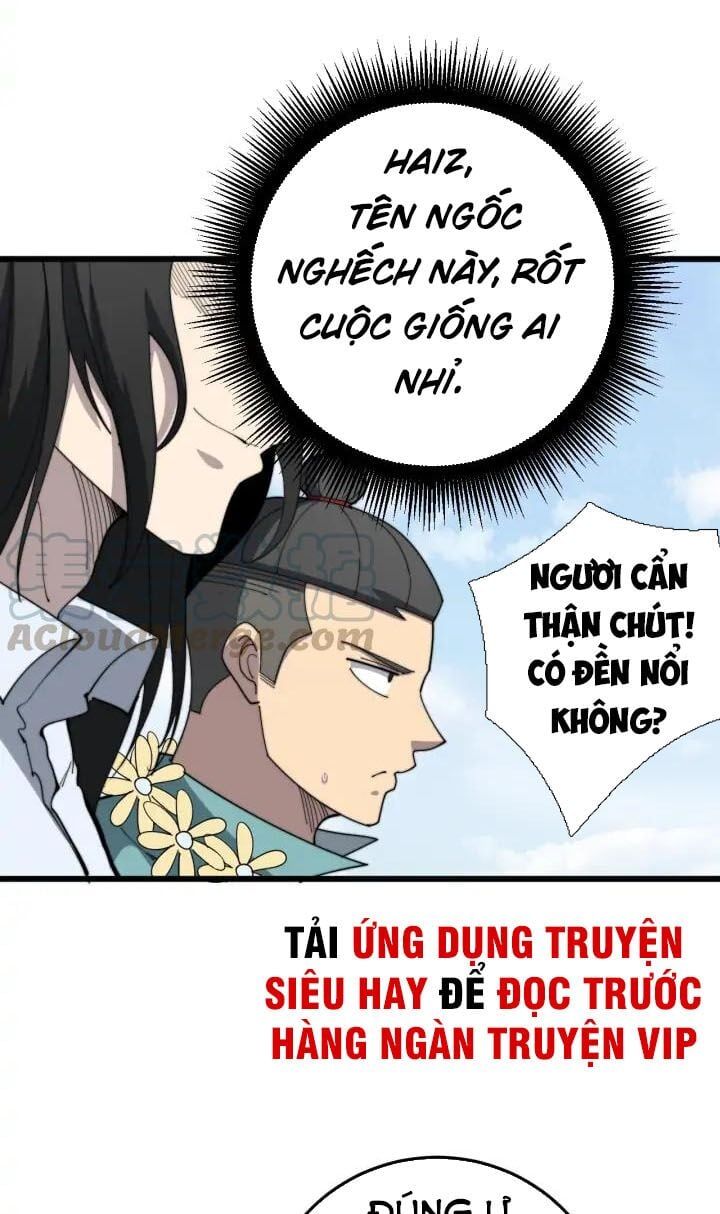 đọc truyện Độc Thủ Vu Y Chương 135 ảnh 20 tại Thiên Thai Truyện