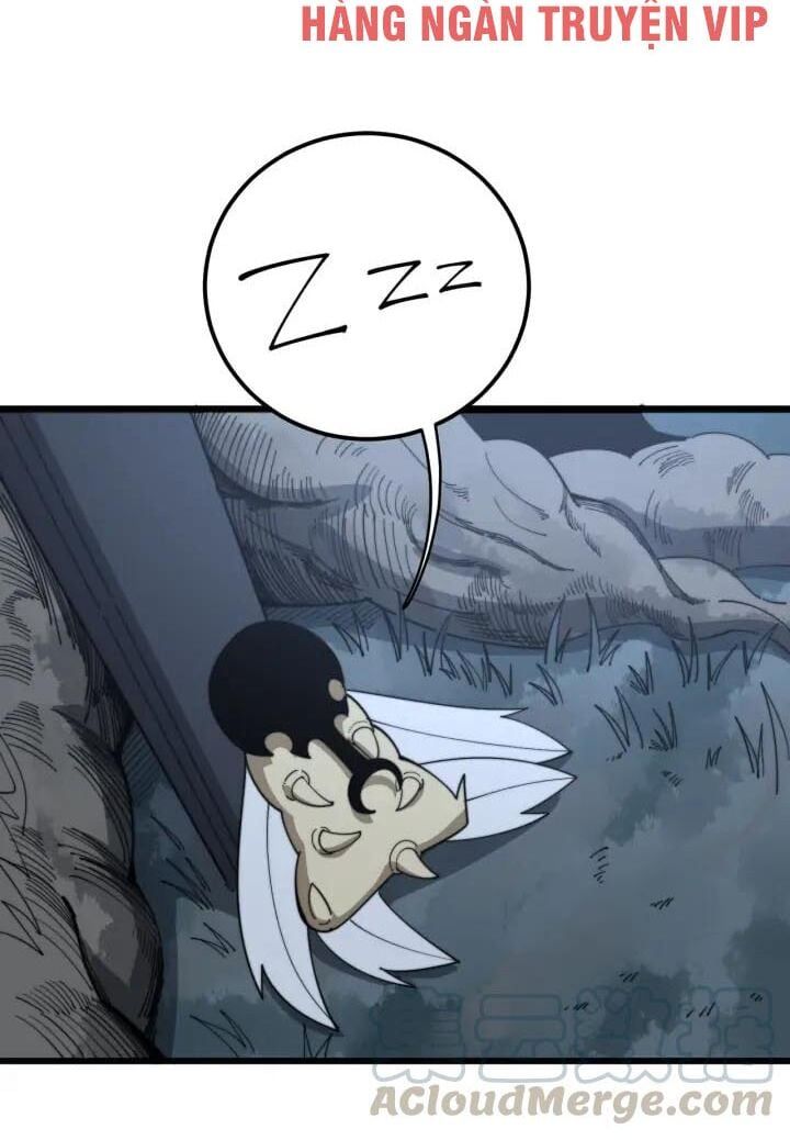 đọc truyện Độc Thủ Vu Y Chương 135 ảnh 4 tại Thiên Thai Truyện