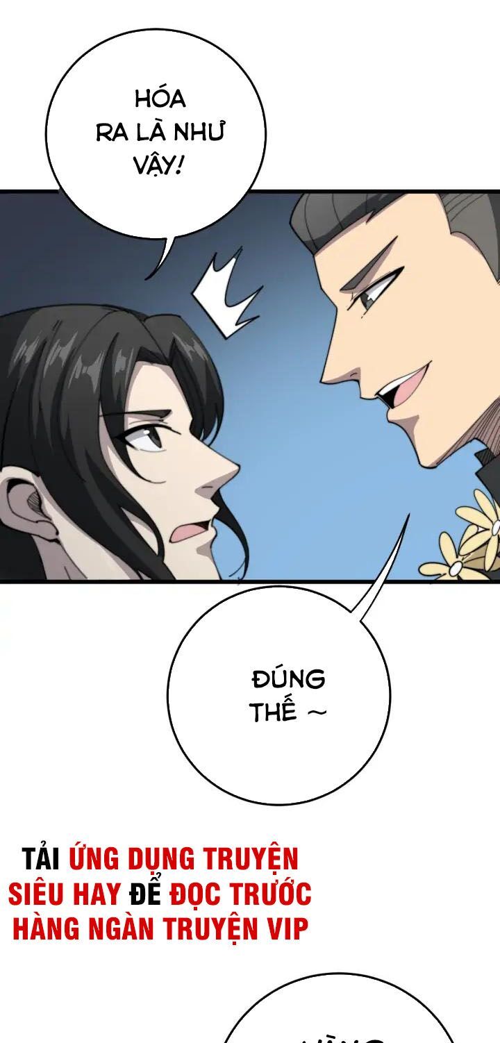 đọc truyện Độc Thủ Vu Y Chương 135 ảnh 27 tại Thiên Thai Truyện